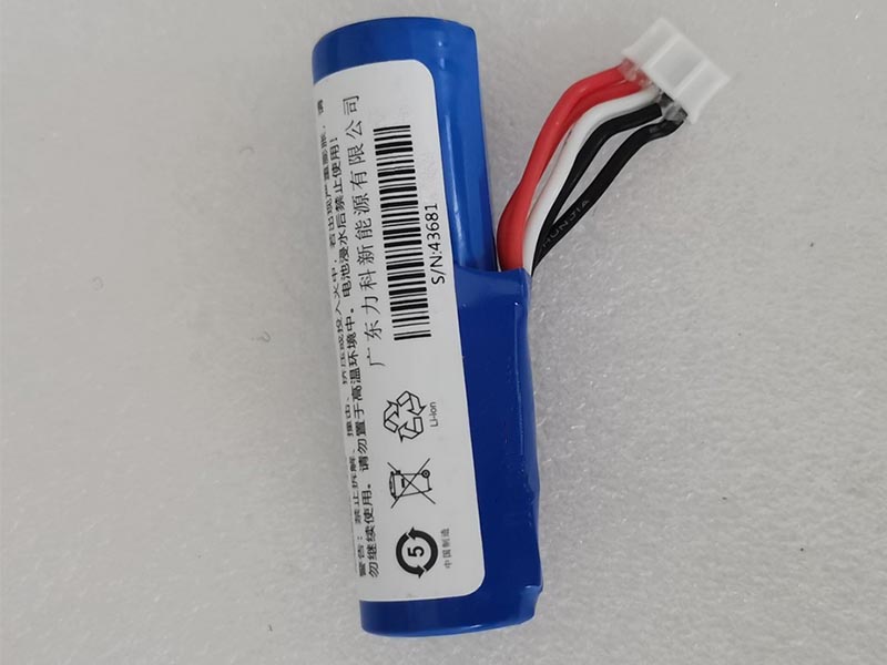Batería IS588 3.7v 2250mAh NewPos 7210