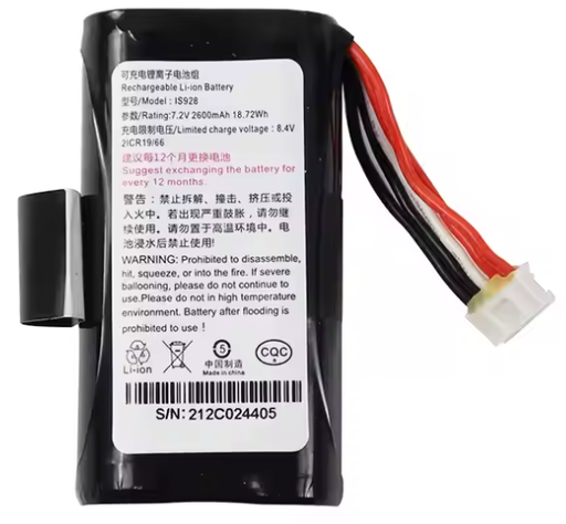 [Batería IS928 NewPos 9220] Batería IS928 7.2V 2600mah NewPos 9220-8210